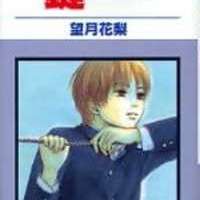  ����� Kagi <small>Story & Art</small> 